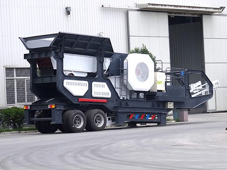 移動式粉碎機 移動式粉碎機