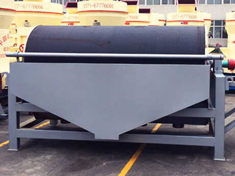 高強磁選機(jī)