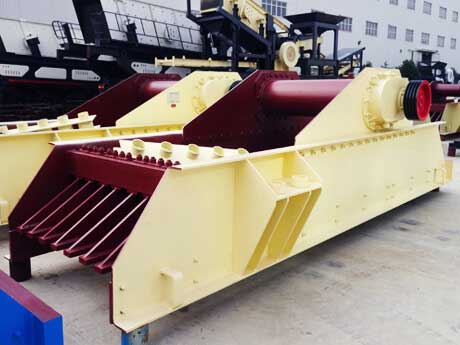 振動給料機(jī) 振動給料機(jī)