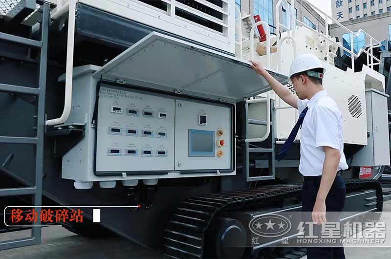 履帶移動(dòng)破碎站PLC控制操作屏 履帶移動(dòng)破碎站PLC控制操作屏