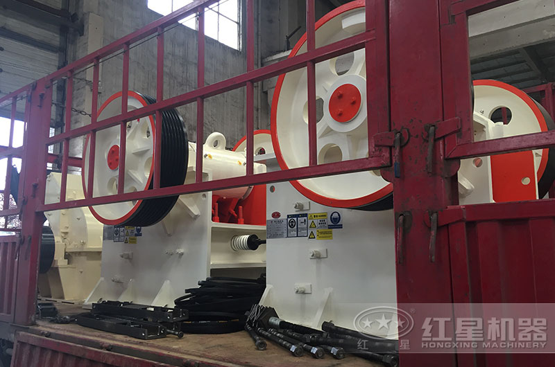 紅星機器細鄂設(shè)備發(fā)貨 紅星機器細鄂設(shè)備發(fā)貨