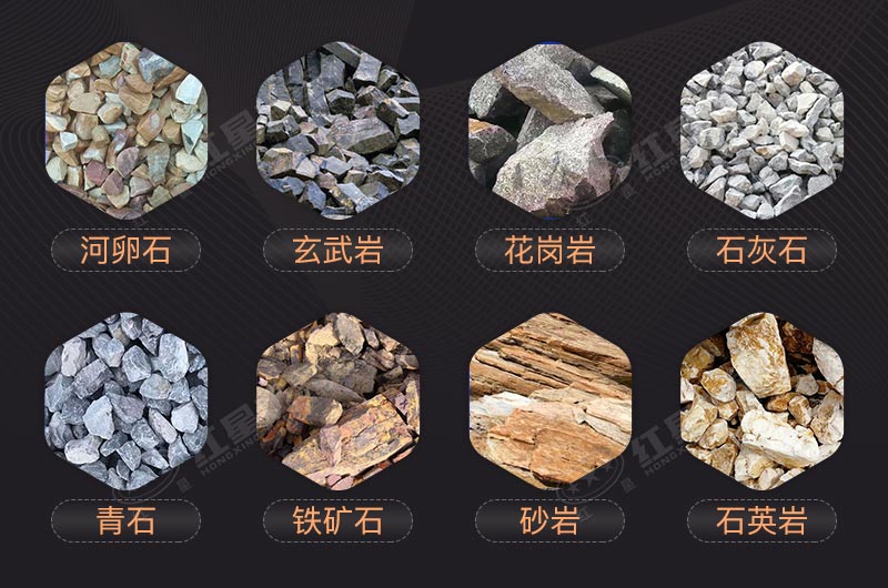各種機(jī)制砂石料性質(zhì)不一 各種機(jī)制砂石料性質(zhì)不一