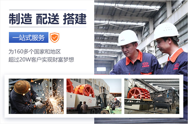 紅星機(jī)器廠家服務(wù)貼心周到 紅星機(jī)器廠家服務(wù)貼心周到