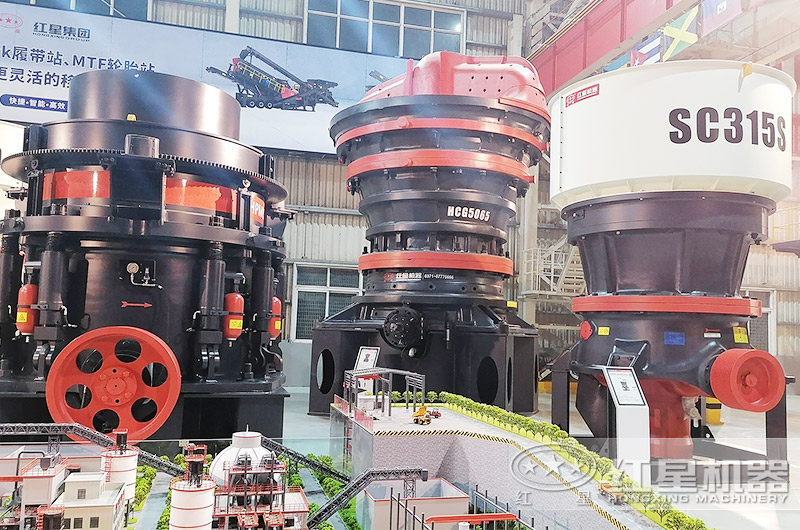 圓錐破碎機產(chǎn)品 圓錐破碎機產(chǎn)品