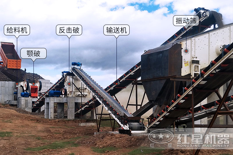 方案二顎破反擊破配置現(xiàn)場(chǎng) 方案二顎破反擊破配置現(xiàn)場(chǎng)