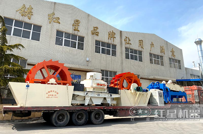 VSI制砂機發(fā)貨 VSI制砂機發(fā)貨