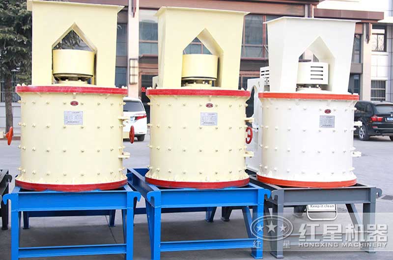 小型復(fù)合式破碎機(jī) 小型復(fù)合式破碎機(jī)