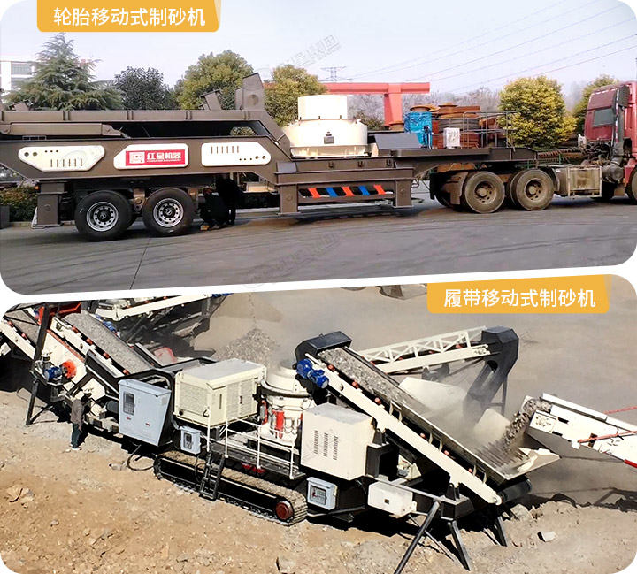 兩種驅(qū)動形式現(xiàn)場，可適應不同的作業(yè)環(huán)境