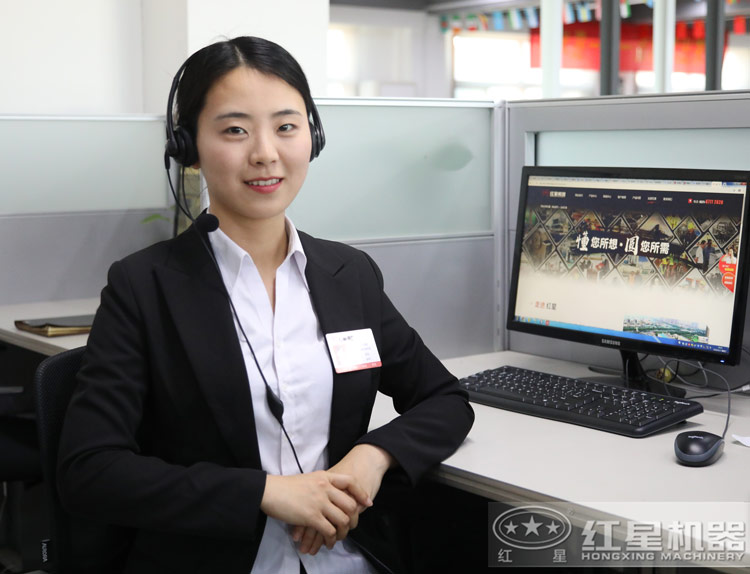 紅星在線客服，全天為您解答購(gòu)機(jī)疑問