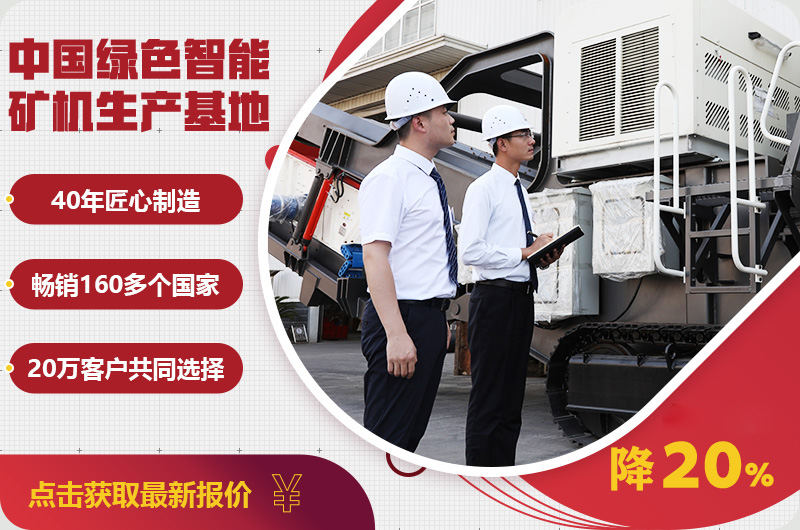 自產(chǎn)自銷報價優(yōu)惠，只降一次，不可錯過