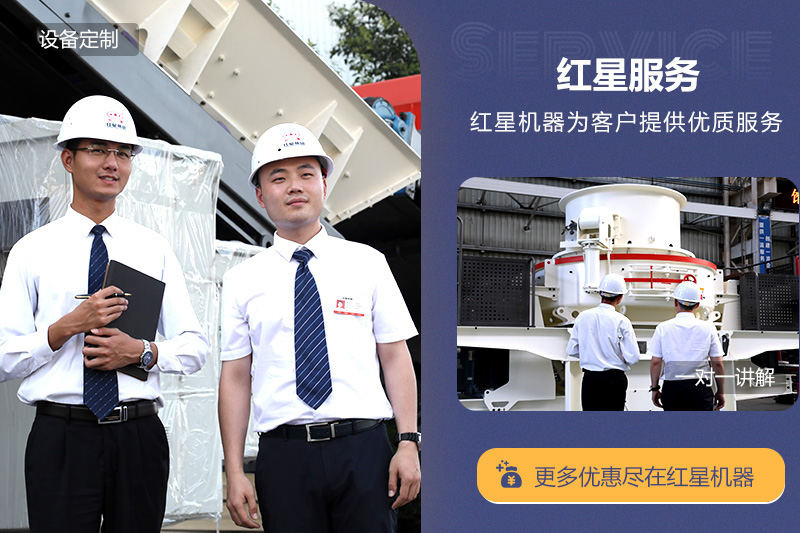 全程扶持建廠，更多用戶選擇一鍵式總包