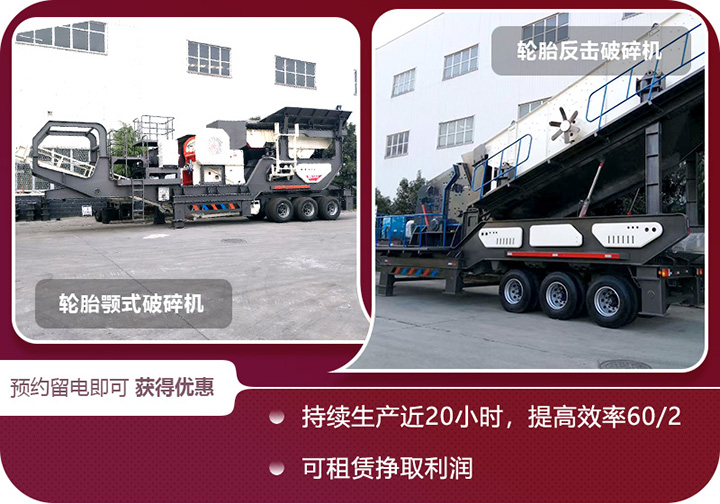 多種機型可選，支持定制