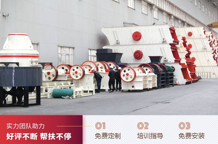 客戶(hù)參觀(guān)圖